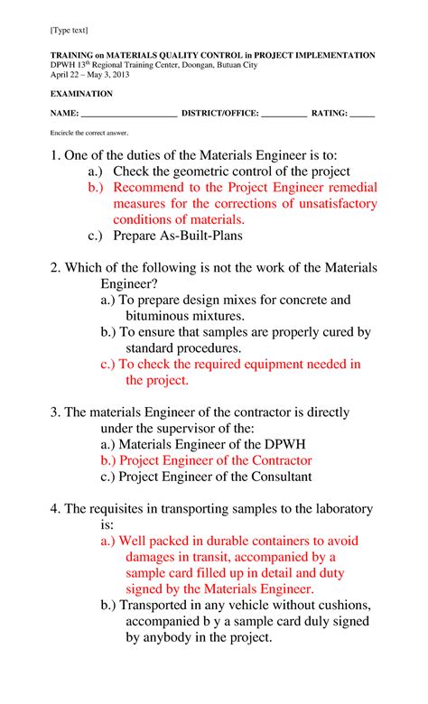 materials engineer exam|test of material.